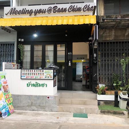 Meeting You Bangkok Exterior foto