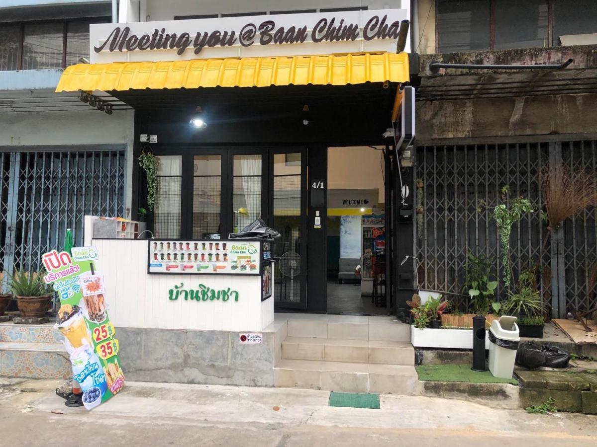 Meeting You Bangkok Exterior foto